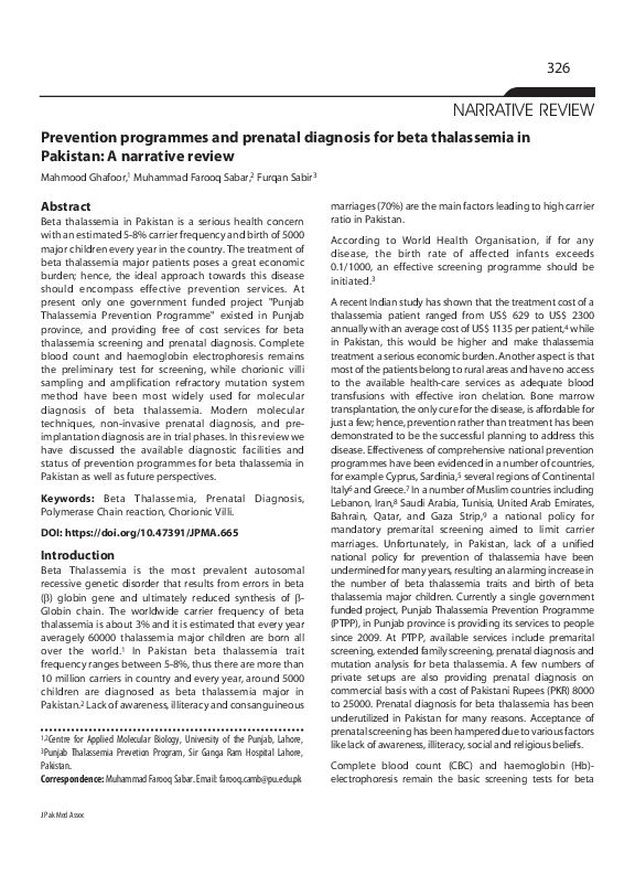 (PDF) Prevention programs and prenatal diagnosis for beta thalassemia ...
