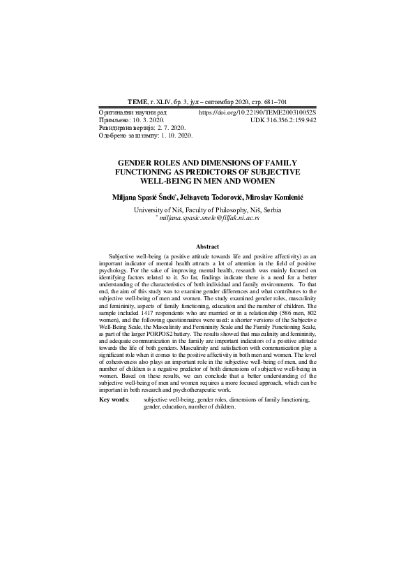 (PDF) Gender Roles and Dimensions of Family Functioning as Predictors ...