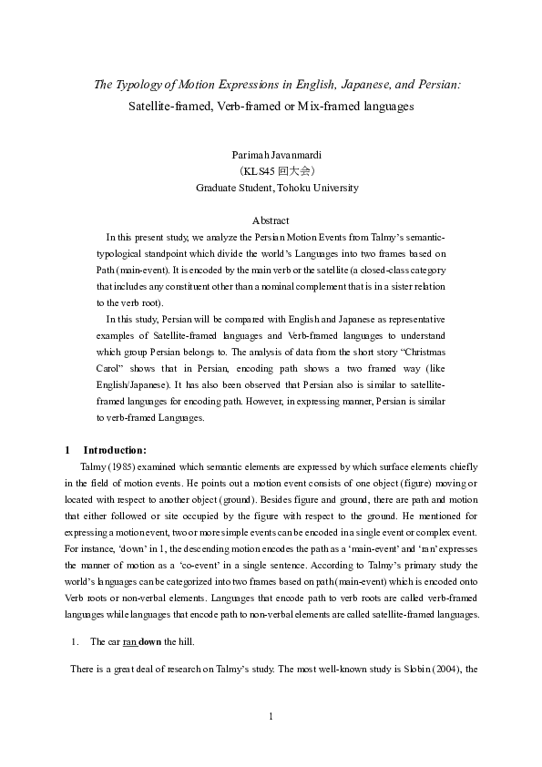 (PDF) The Typology of Motion Expressions in English, Japanese, and