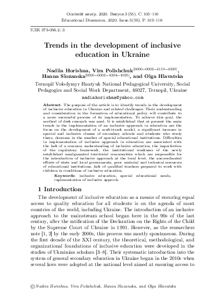 (PDF) Trends in the development of inclusive education in Ukraine
