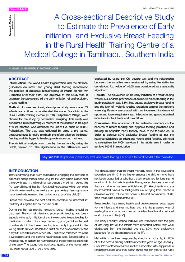 (PDF) A Cross-sectional Descriptive Study to Estimate the Prevalence of ...