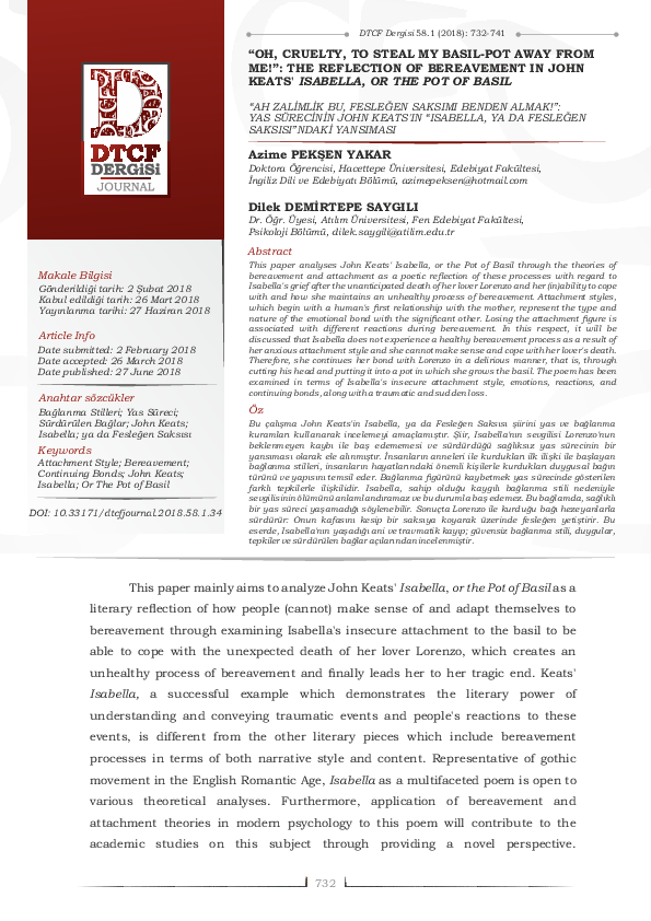 Реферат: R For Romantic Essay Research Paper RolandBooks Реферат: R For Romantic Essay Research Paper RolandBooks