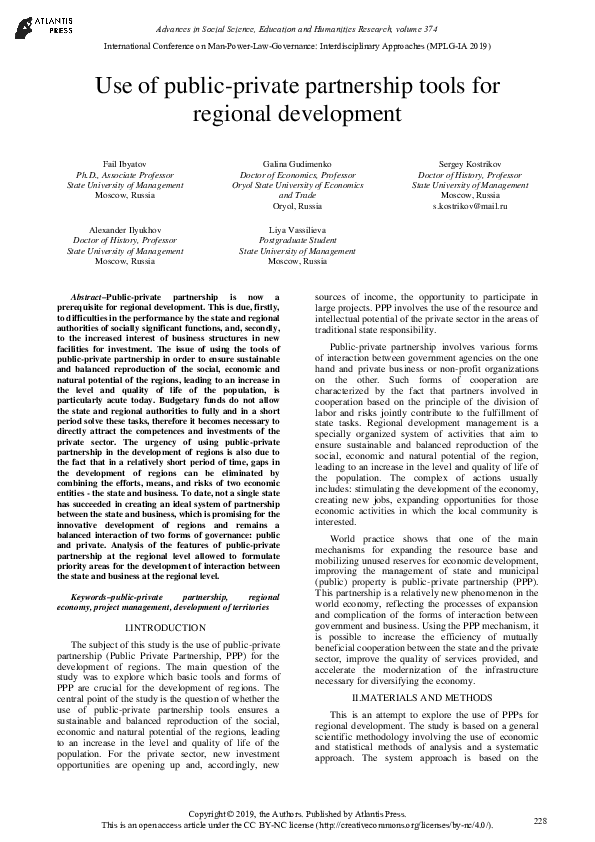 (PDF) Use of public-private partnership tools for regional development