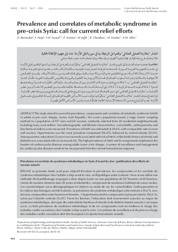 (PDF) Prevalence and correlates of metabolic syndrome based on a ...