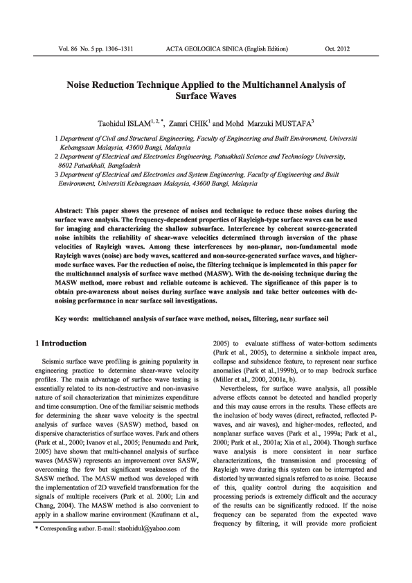 (PDF) Noise Reduction Technique Applied to the Multichannel Analysis of ...