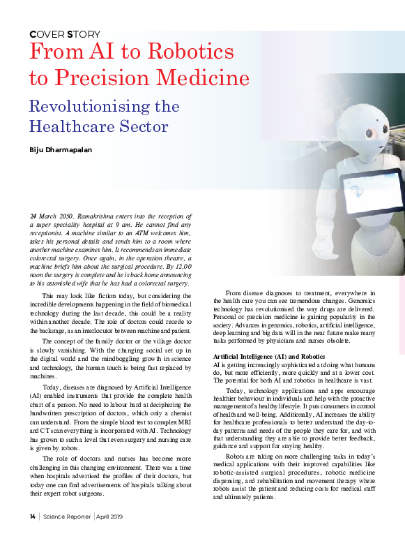 (PDF) From AI to Robotics to Precision Medicine – Revolutionising the ...