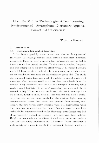 (PDF) How Do Mobile Technologies Affect Learning Environments ...