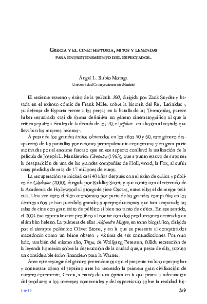 Grecia y el cine: historia, mitos y leyendas para el entretenimiento del espectador