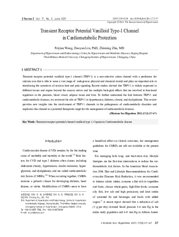 (PDF) Transient receptor potential vanilloid type-1 (TRPV1) in the ...