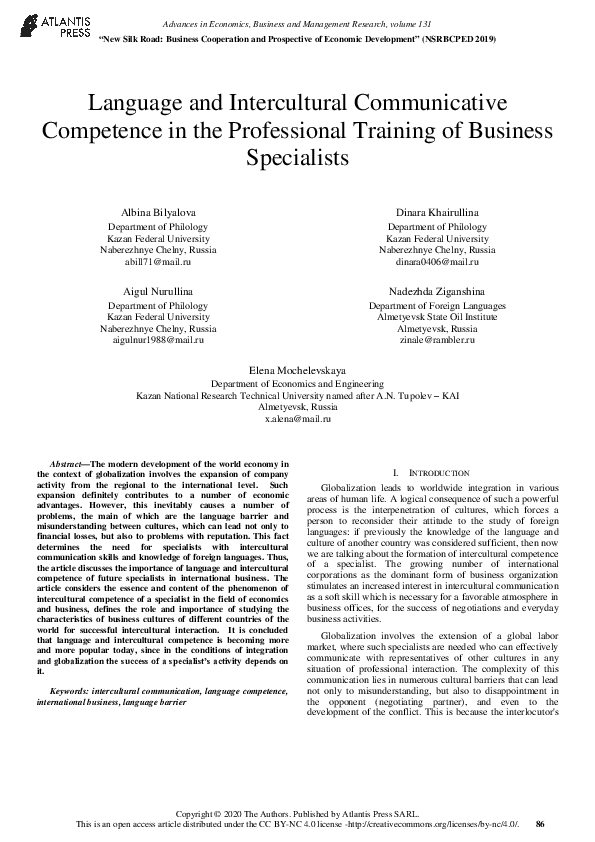 (PDF) Language and Intercultural Communicative Competence in the ...