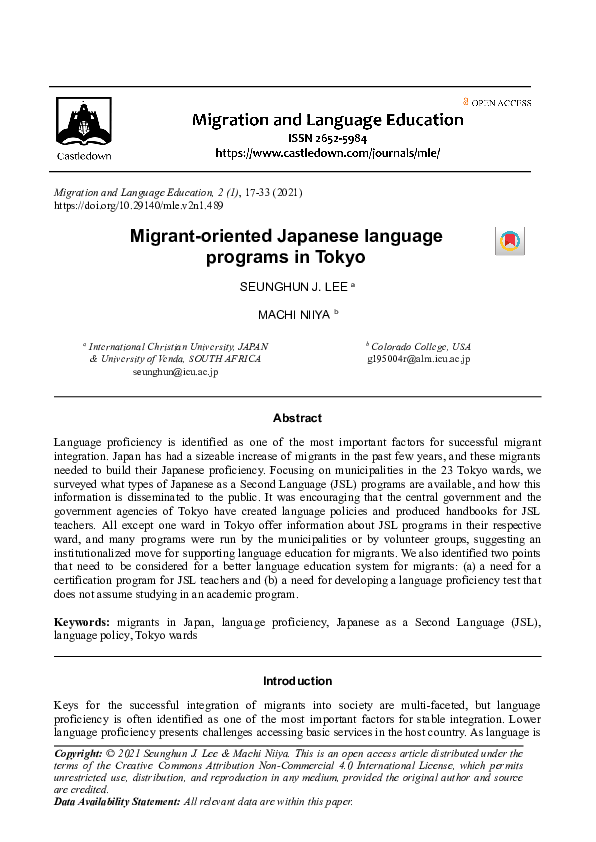 (PDF) Migrant oriented Japanese language programs in Tokyo: A ...