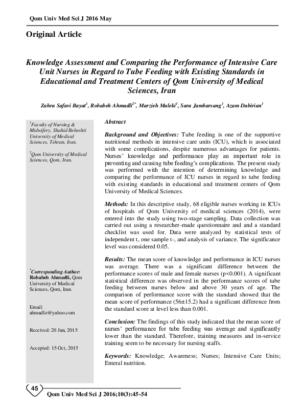 (PDF) Knowledge Assessment and Comparing the Performance of Intensive ...