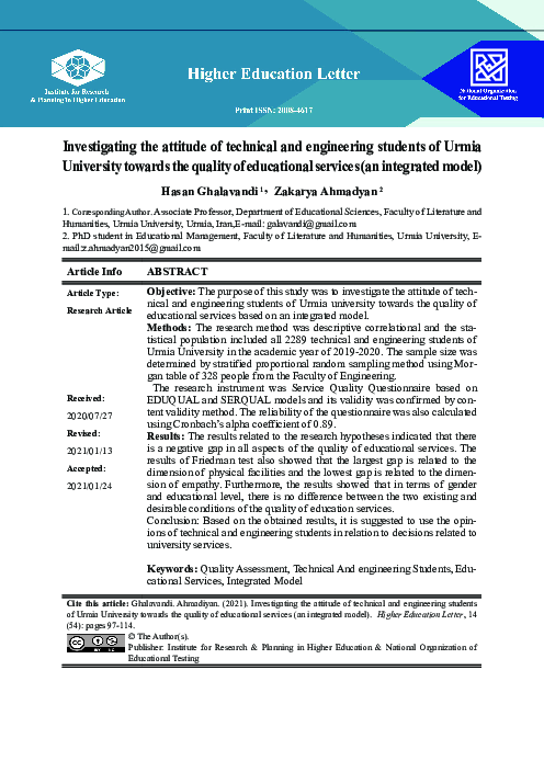 (PDF) Investigating the attitude of technical and engineering students ...