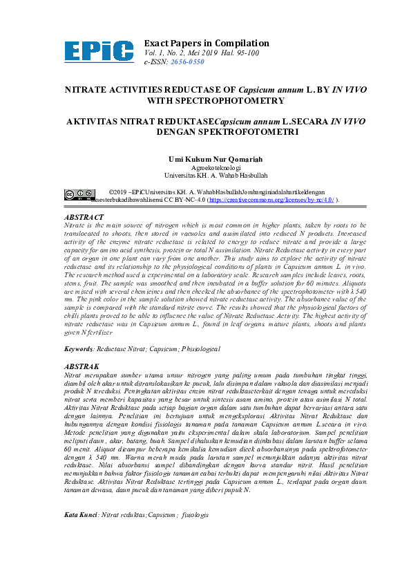 (PDF) Exact Papers in Compilation