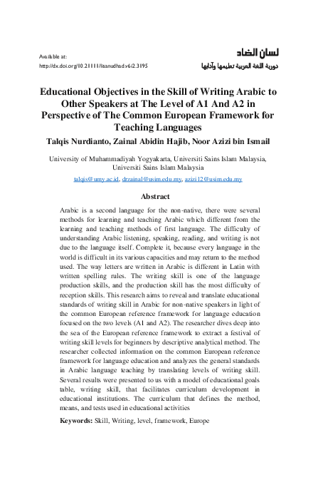 (PDF) Educational Objectives The skill of writing Arabic to other ...