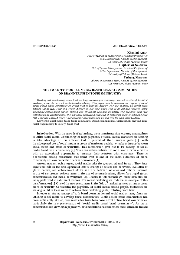 (PDF) The impact of social media based brand communities on brand trust ...