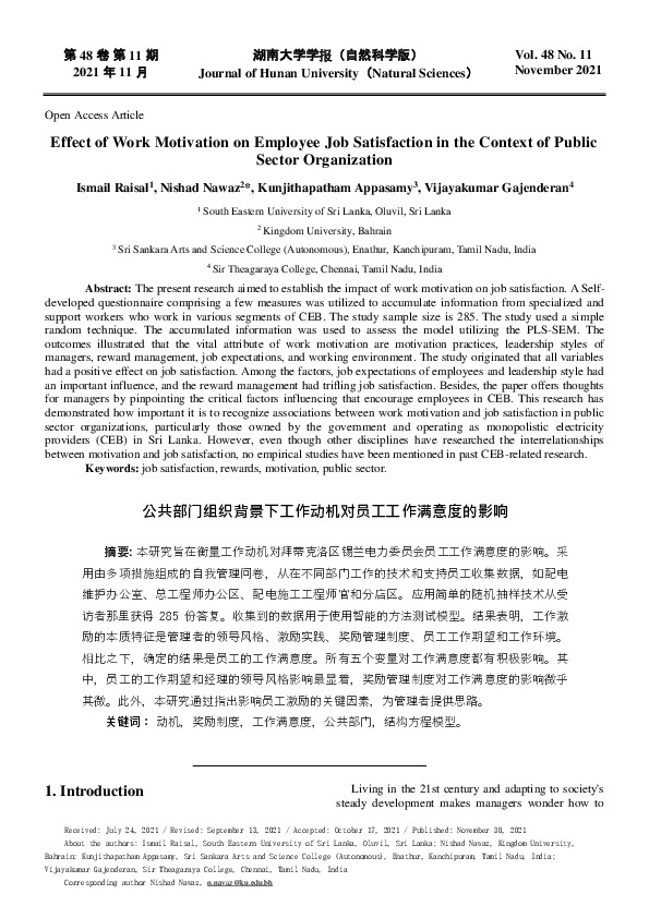 (PDF) Effect of Work Motivation on Employee Job Satisfaction in the ...