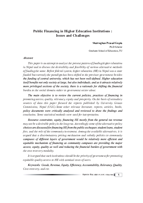 (PDF) Public Financing in Higher Education Institutions: Issues and ...