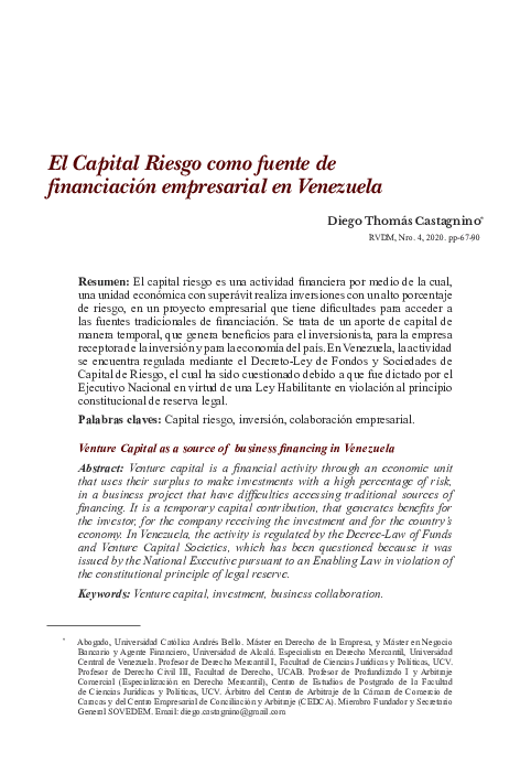 (PDF) El capital riesgo como fuente de financiación empresarial en ...