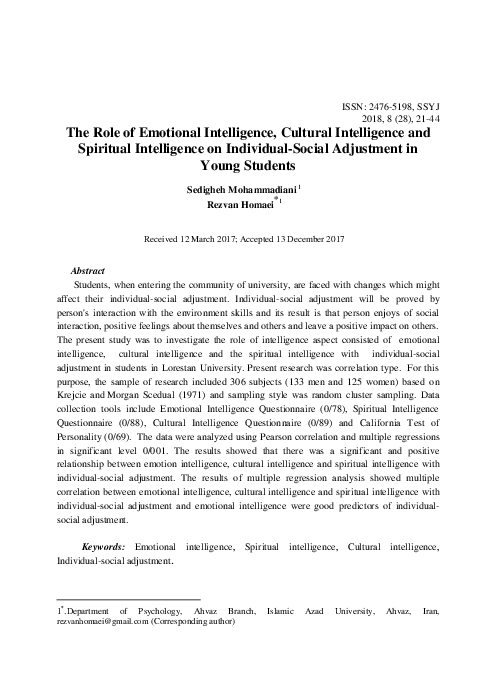 (PDF) The Role of Emotional Intelligence, Cultural Intelligence and ...
