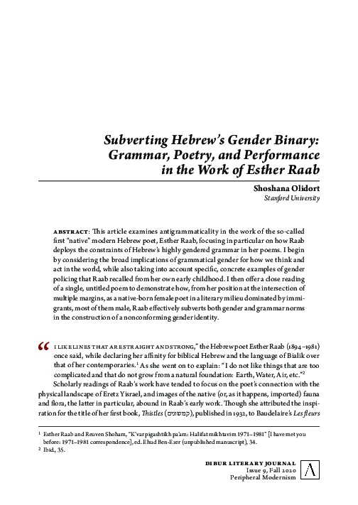 (PDF) Subverting Hebrew's Gender Binary: Grammar, Poetry, and ...
