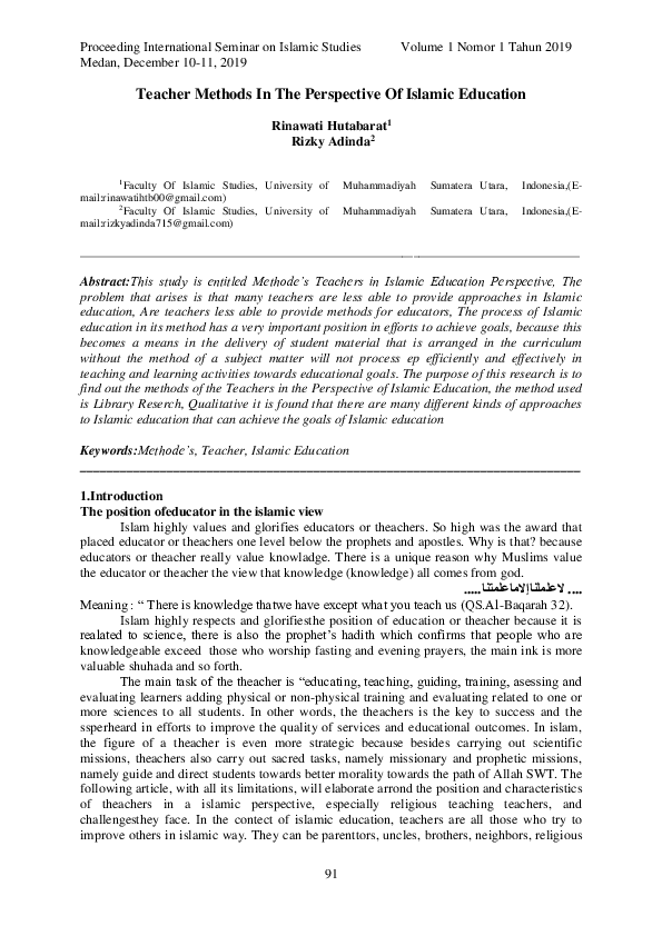 (PDF) Teacher Methods In The Perspective Of Islamic Education