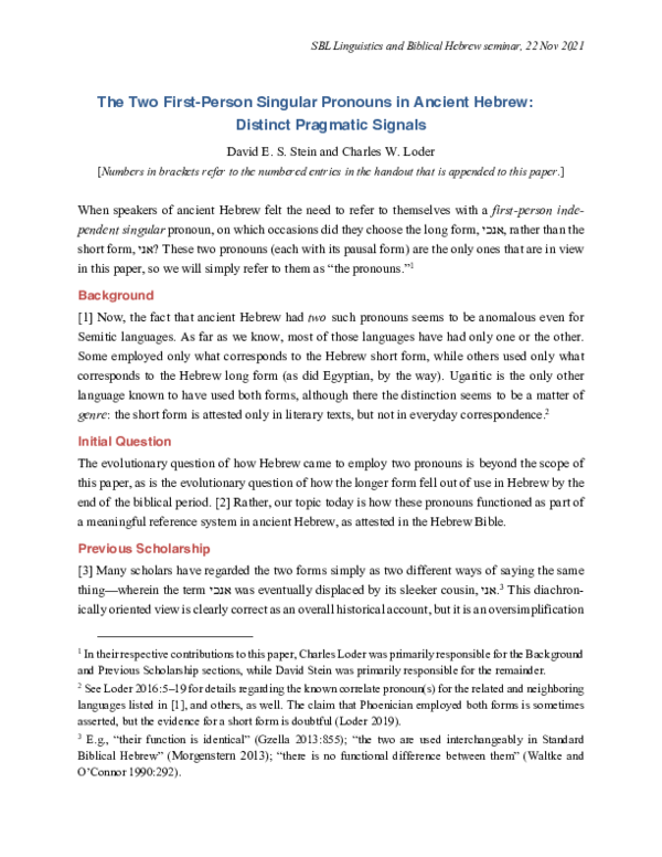  PDF The Two First Person Singular Pronouns In Ancient Hebrew 