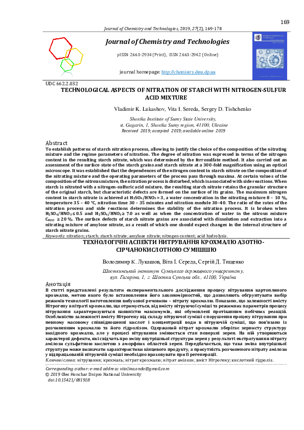 Yuqori sifatli porno