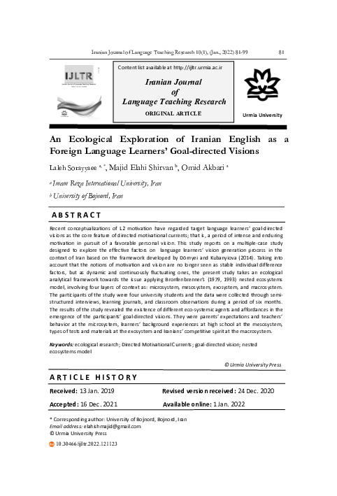 (PDF) An Ecological Exploration of Iranian English as a Foreign ...
