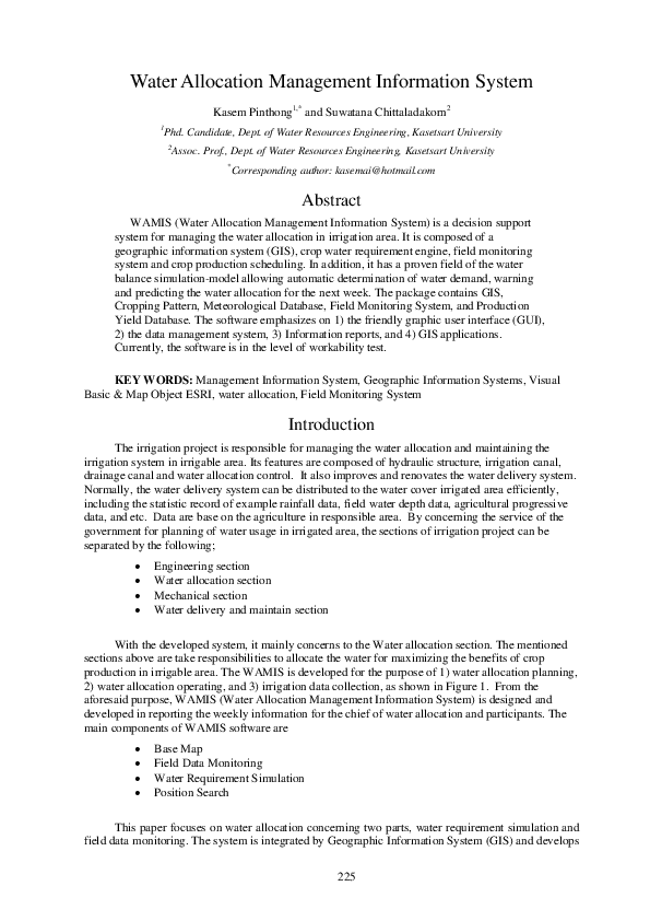 (PDF) Water Allocation Management Information System