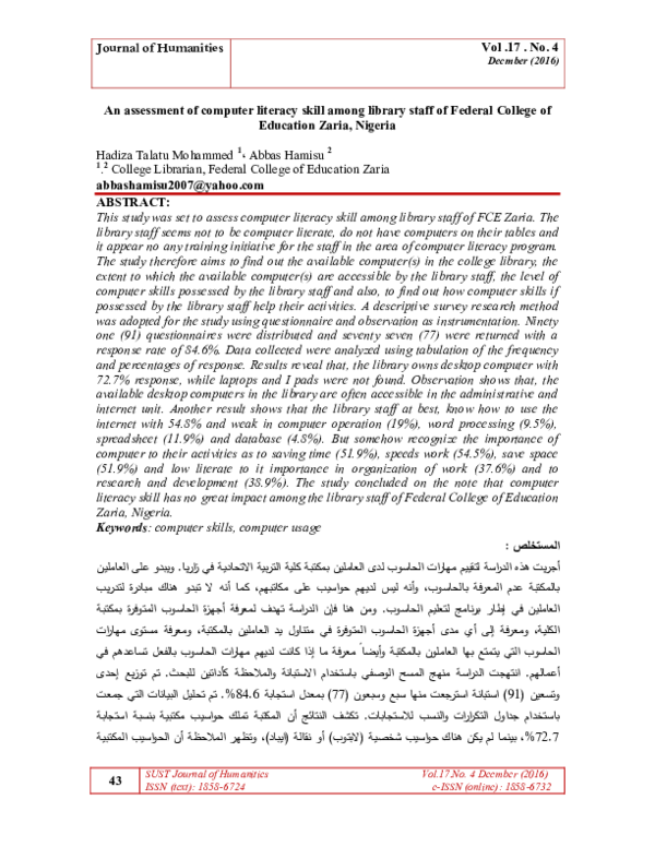 (PDF) An assessment of computer literacy skill among library staff of ...
