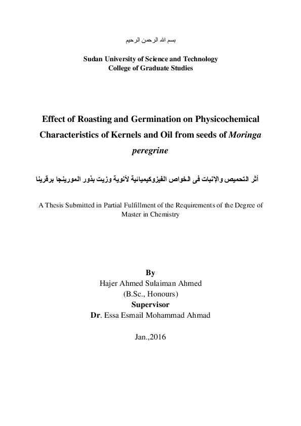 (PDF) Effect of Roasting and Germination on Physicochemical ...