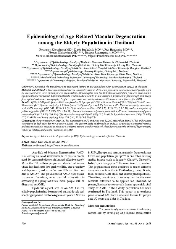 (PDF) Epidemiology of Age-Related Macular Degeneration among the ...
