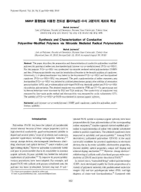 (PDF) Synthesis and Characterization of Conductive Zeolite/Polymers ...