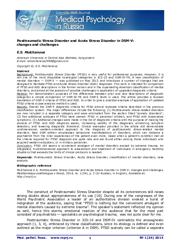 (PDF) Posttraumatic Stress Disorder and Acute Stress Disorder in DSM-V ...