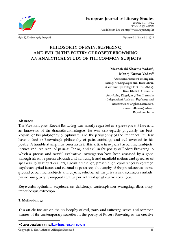Реферат: R For Romantic Essay Research Paper RolandBooks Реферат: R For Romantic Essay Research Paper RolandBooks
