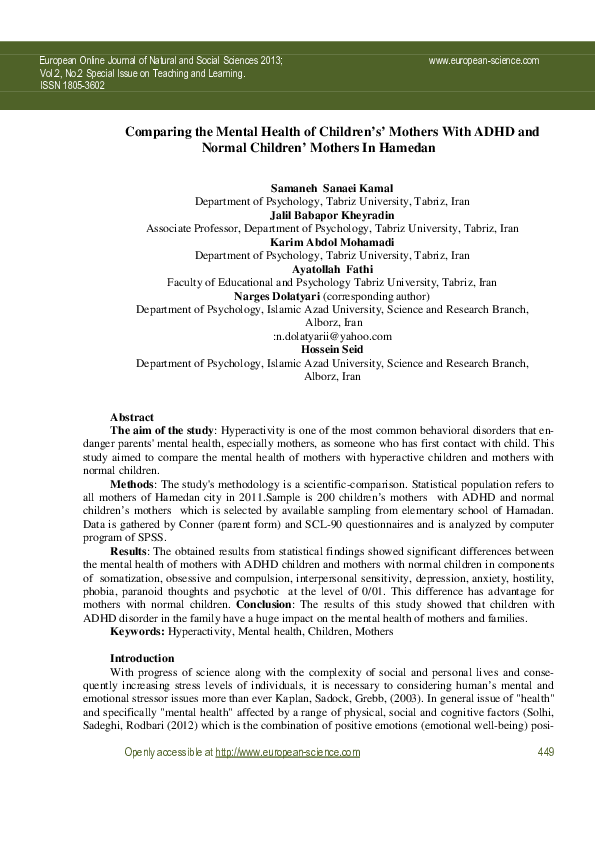 (PDF) Comparing the Mental Health of Children’s’ Mothers With ADHD And ...