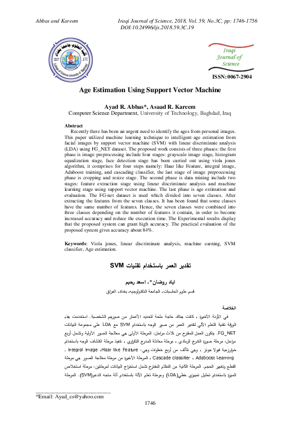 (PDF) Age Estimation Using Support Vector Machine | Ayad Abbas ...