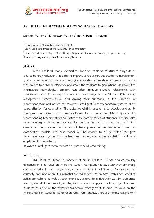 (PDF) An Intelligent Recommendation System for Teaching