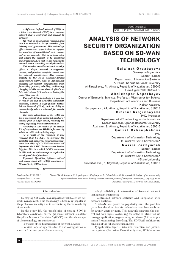 (PDF) Analysis of network security organization based on SD-WAN technology