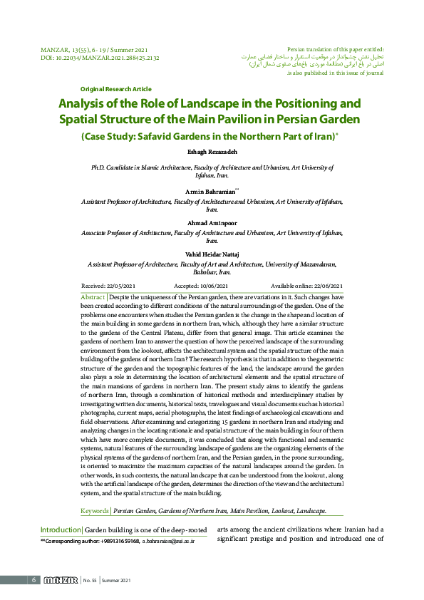 (PDF) Analysis of the Role of Landscape in the Positioning and Spatial ...