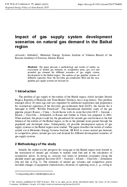 (PDF) Impact of gas supply system development scenarios on natural gas ...