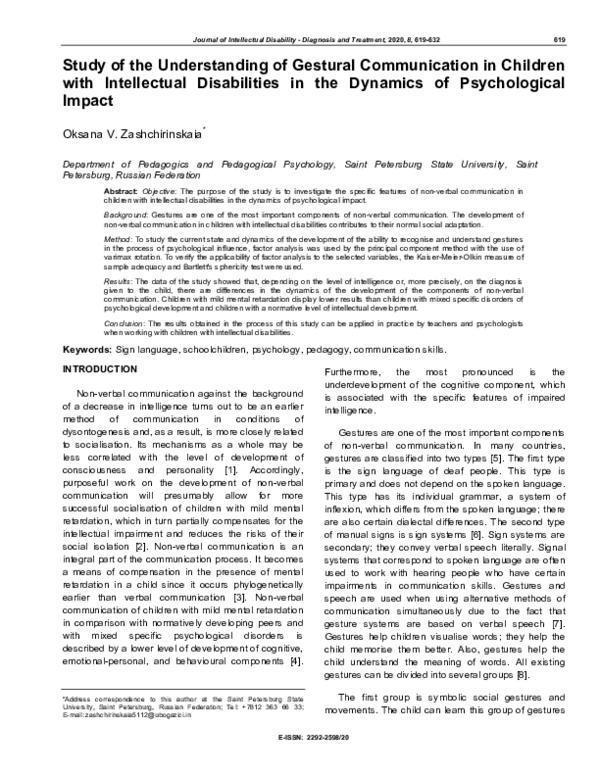 (PDF) Study of the Understanding of Gestural Communication in Children ...