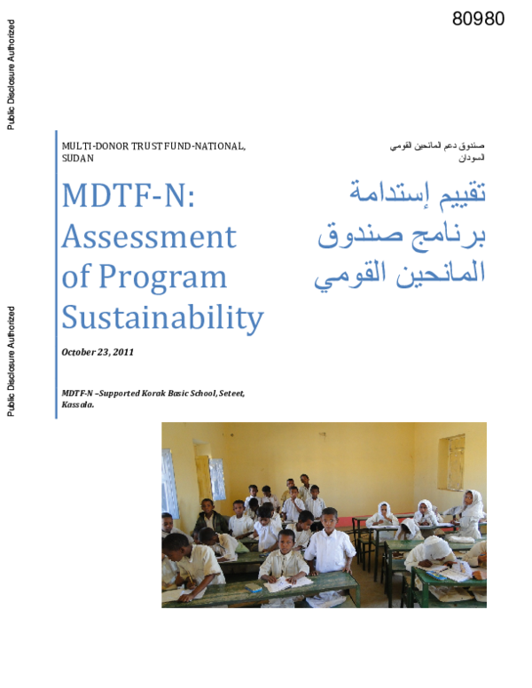 (PDF) MDTF-N : assessment of program sustainability