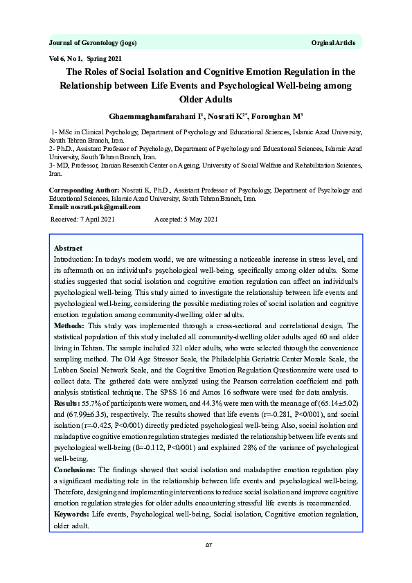(PDF) The Roles of Social Isolation and Cognitive Emotion Regulation in ...