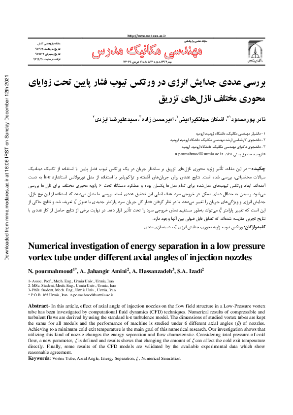 (PDF) Numerical Investigation of Energy Separation in a Low Pressure ...