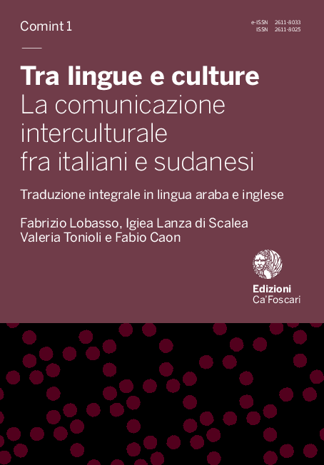 Regalo Di Ringraziamento Per Insegnanti – Ornamento Acrilico Con Scritta 'It Takes A Big Heart' – Gioiello Da Scrivania Per Maestre