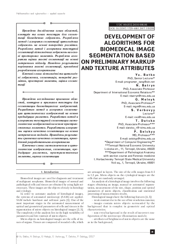 (PDF) Development of algorithms for biomedical image segmentation based ...