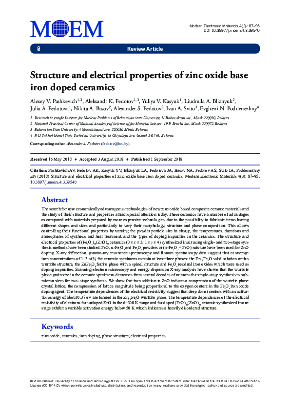(PDF) Structure and electrical properties of zinc oxide base iron doped