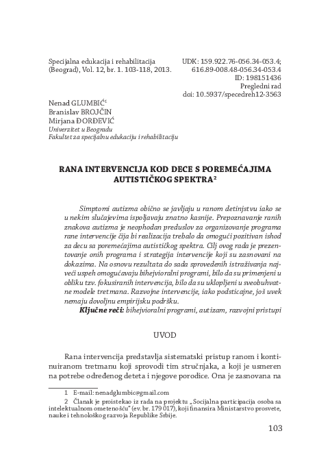 (PDF) Early intervention in children with autism spectrum disorders